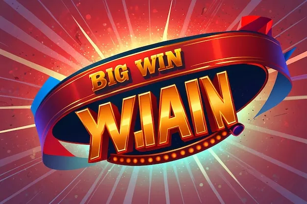 大乐透玩法图解